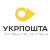 Доставка Укрпочтой